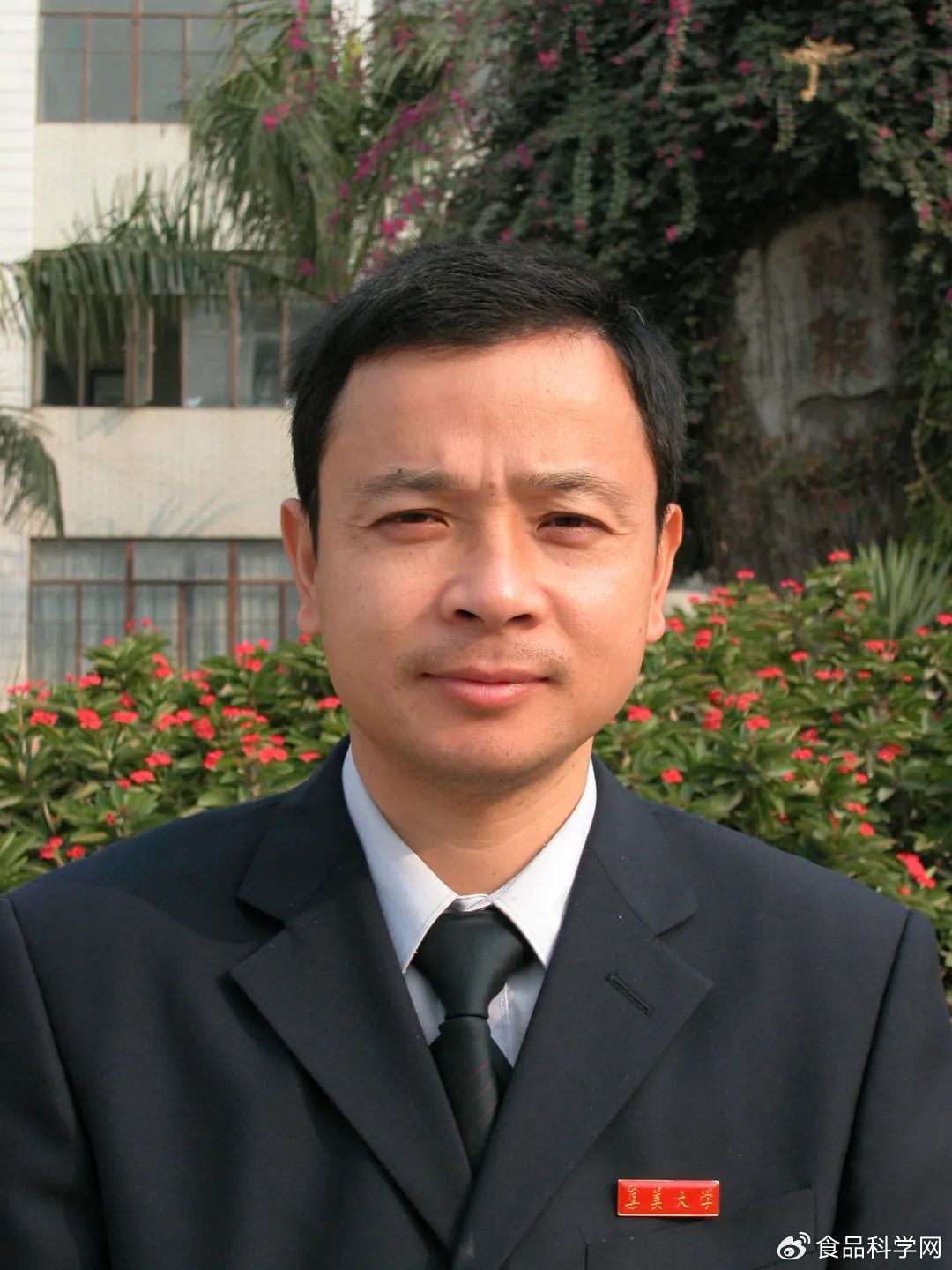 2024年动物源食品科学与人类健康国际研讨会-刘光明教授:福建牡蛎|福建省|表位|反应性|鉴定|热稳定性_新浪新闻