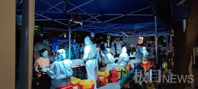 探访再现感染者的广州越秀：东海大厦已设围挡，社区连夜检测核酸休闲区蓝鸢梦想 - Www.slyday.coM