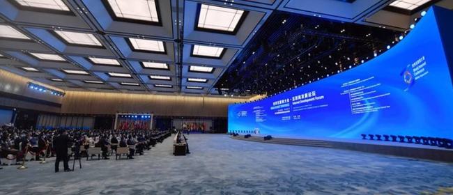 互联网公益“玩法”升级：小红花在星空中“绽放”休闲区蓝鸢梦想 - Www.slyday.coM