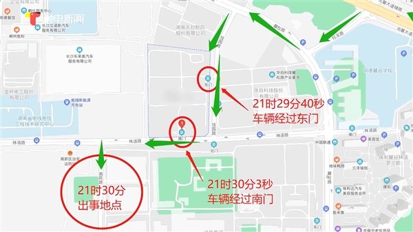 货拉拉司机家属回应女孩跳车身亡:出事前1分钟监控首曝休闲区蓝鸢梦想 - Www.slyday.coM 货拉拉司机家属回应女孩跳车身亡:出事前1分钟监控首曝休闲区蓝鸢梦想 - Www.slyday.coM