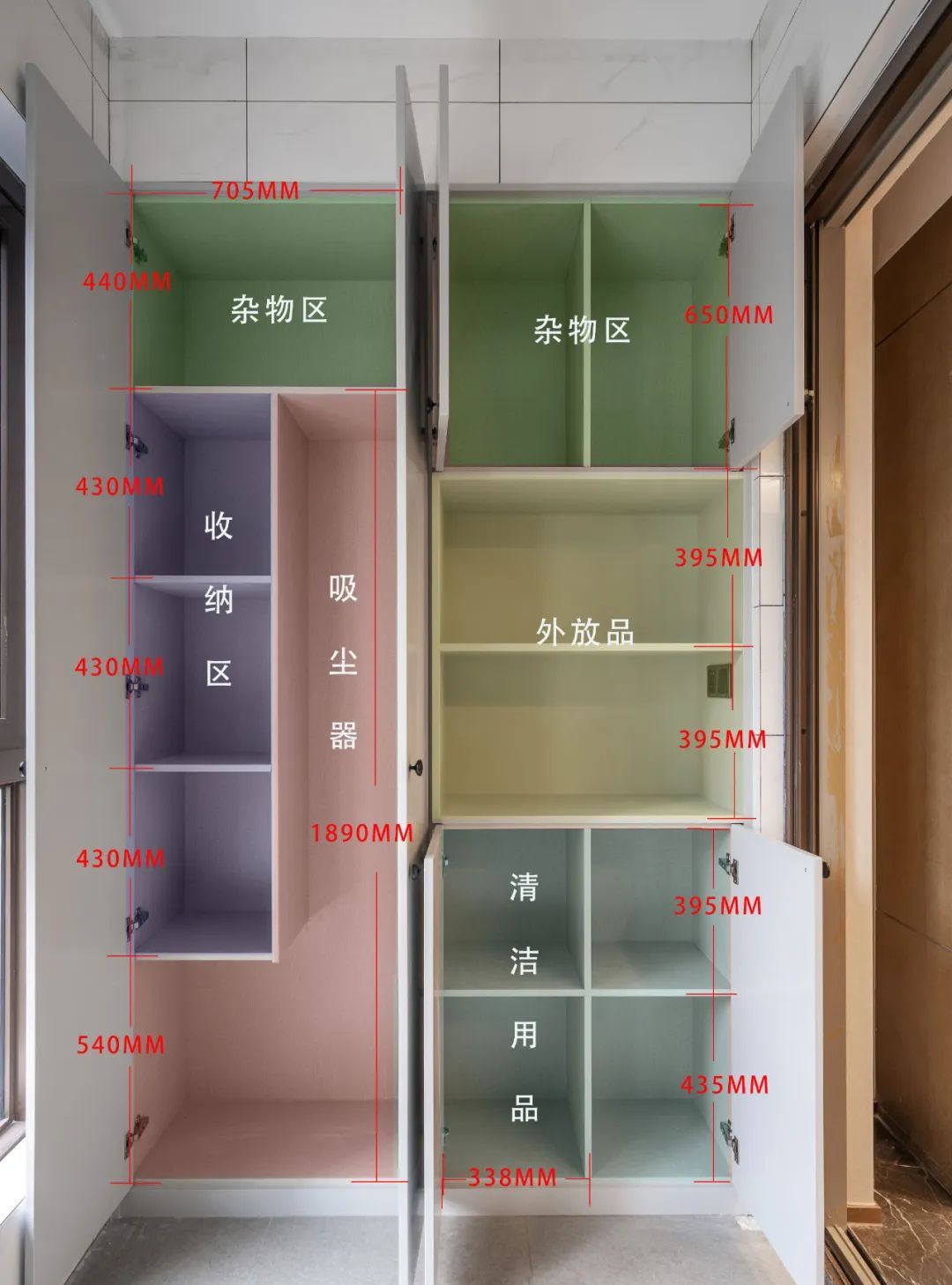 房子住进去了才知道,有一个家政间,能省不少事,比多打柜子管用|家政|收纳柜|洗衣_新浪新闻
