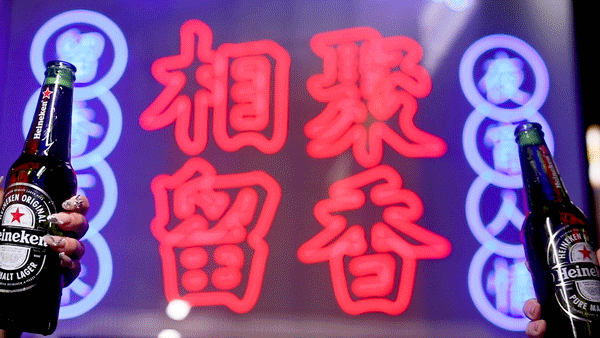 在长沙封神的店终于来深圳了!休闲区蓝鸢梦想 - Www.slyday.coM 在长沙封神的店终于来深圳了!休闲区蓝鸢梦想 - Www.slyday.coM