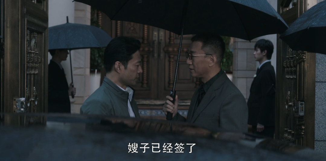 《扫黑风暴》：有哪些细思极恐的细节？休闲区蓝鸢梦想 - Www.slyday.coM