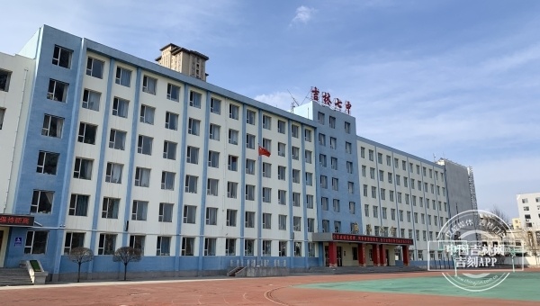 吉网江城战疫现场丨吉林市第七中学校长孟庆云线上寄语全体家长获赞无