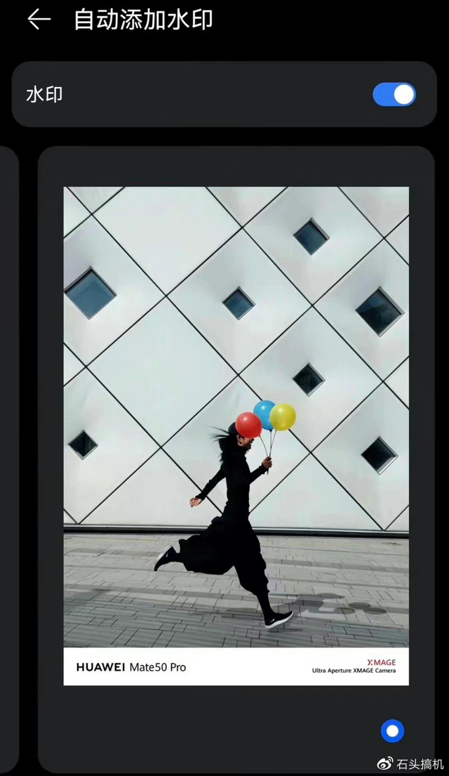 苹果手机拍照如何自带水印 普通照片怎么添加水印