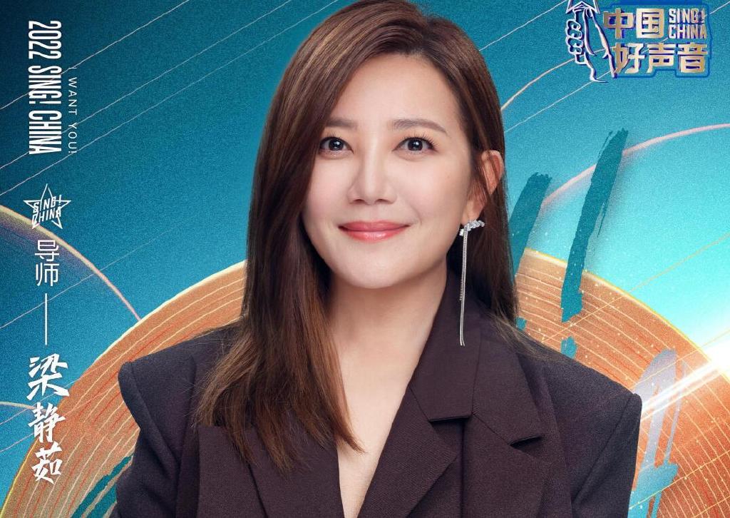 李克勤给了《好声音》最大的尊重,同时也暴露了赛制上的严重漏洞休闲区蓝鸢梦想 - Www.slyday.coM 李克勤给了《好声音》最大的尊重,同时也暴露了赛制上的严重漏洞休闲区蓝鸢梦想 - Www.slyday.coM