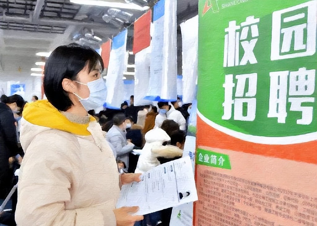 00后毕业生“整顿职场”，是因为“单纯幼稚”吗？休闲区蓝鸢梦想 - Www.slyday.coM