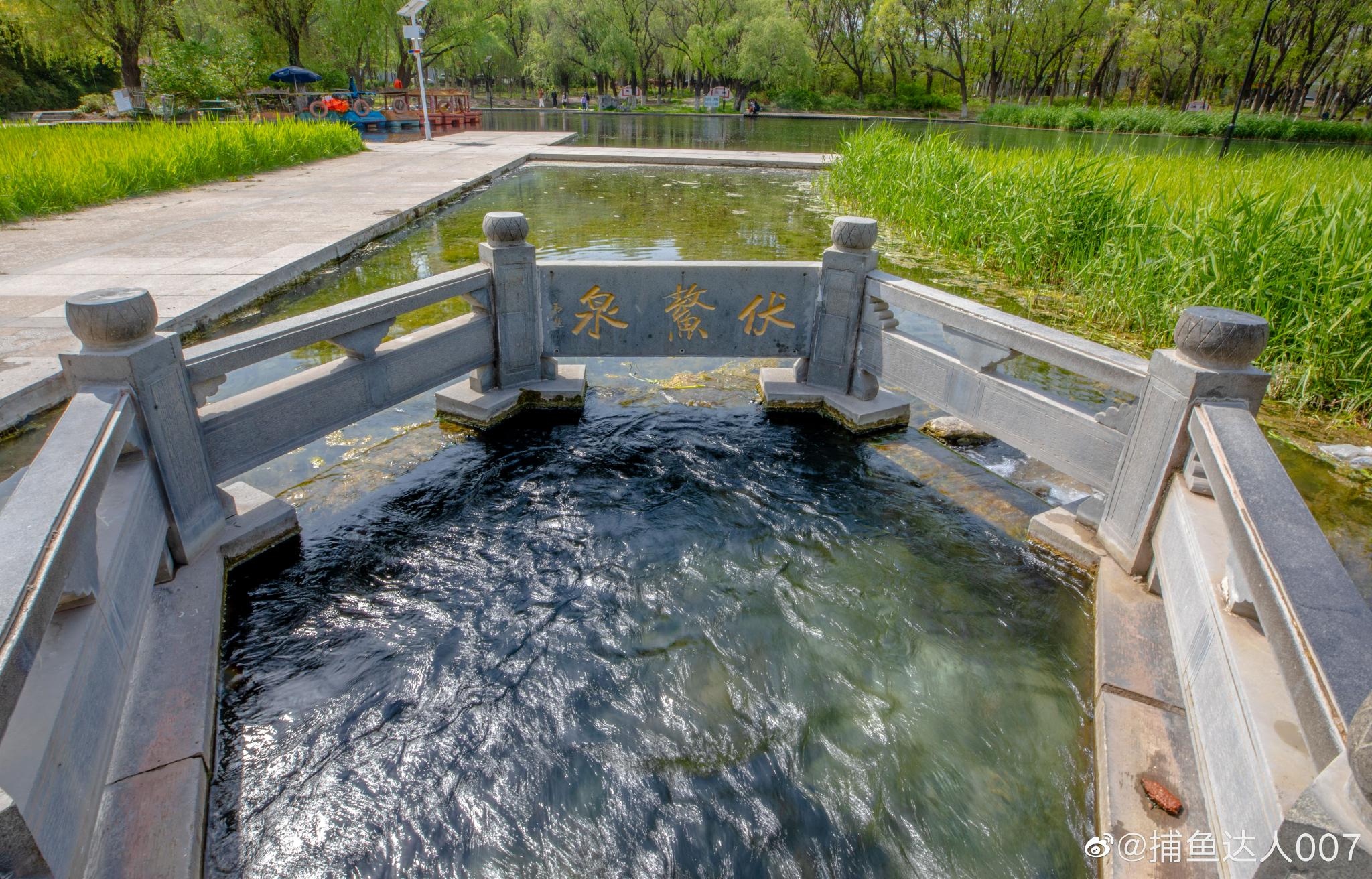 章丘眼明泉公园