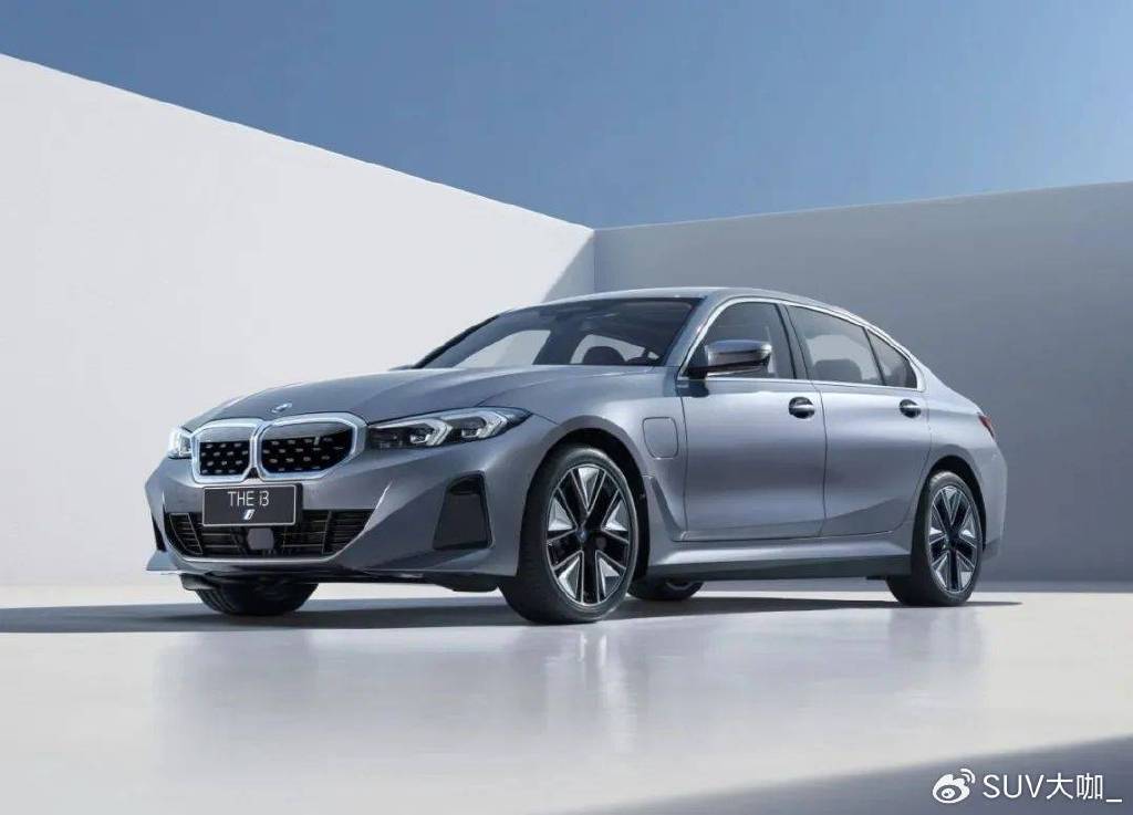 宝马也玩彩电大沙发国产宝马i5发布这车实力如何