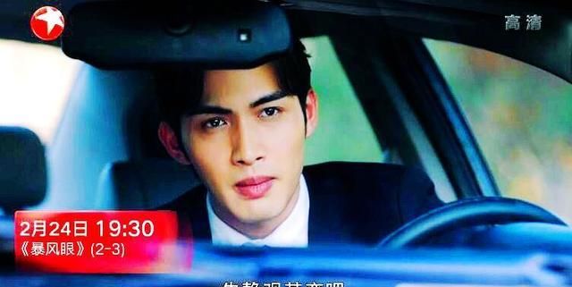 直接抓捕陈灿?暴风眼方案启动