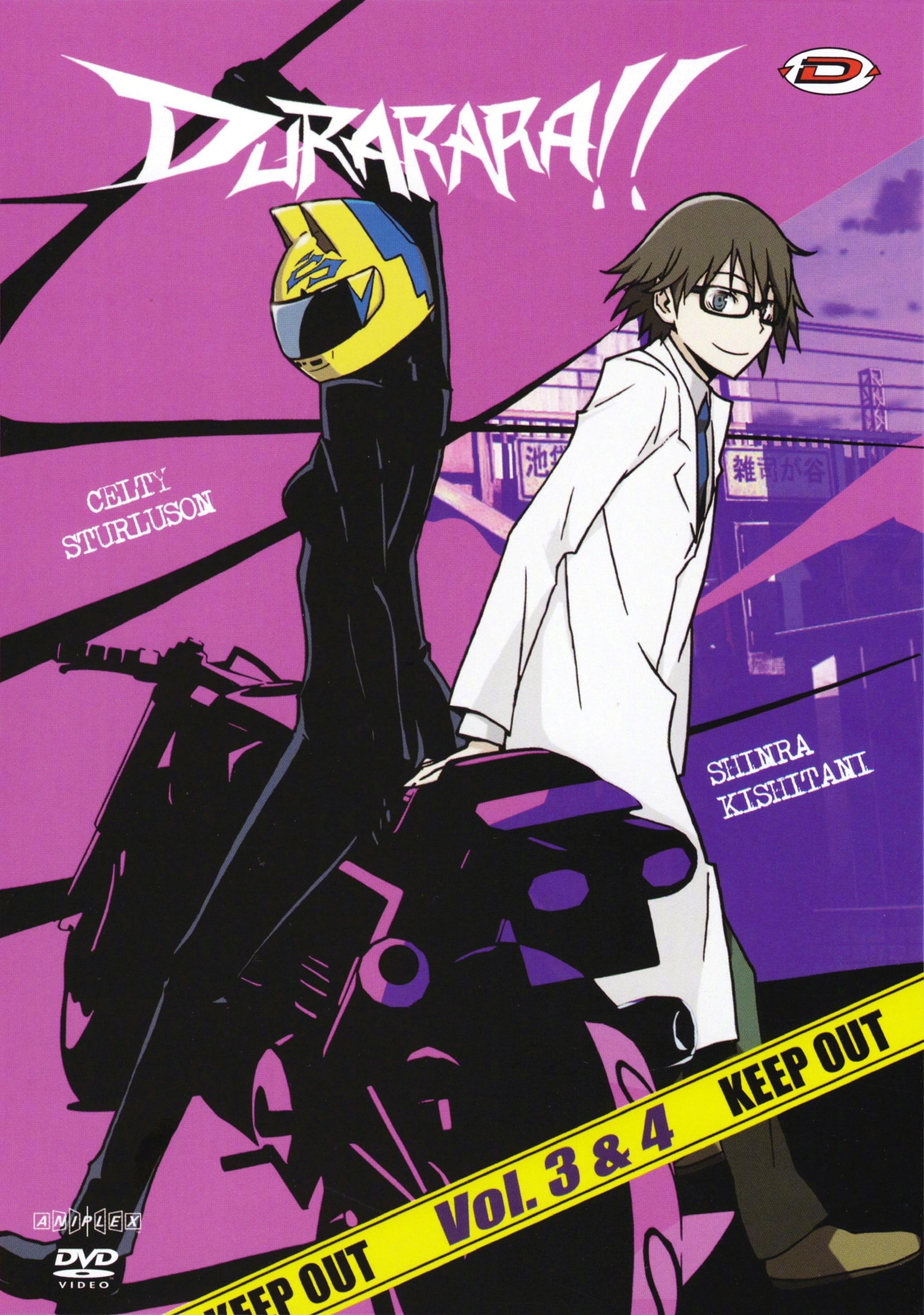 4月2日是「无头骑士异闻录」岸谷新罗的生日