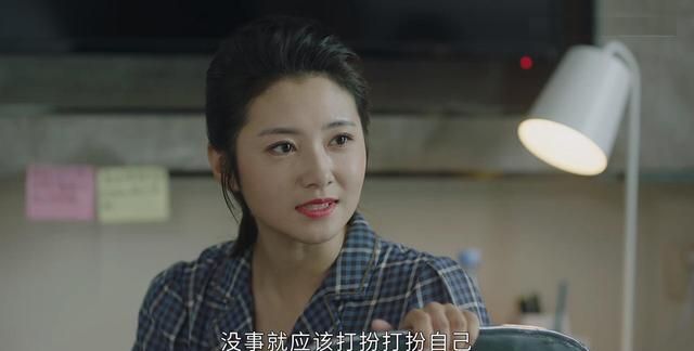 刘老根4小满叶茜尴尬撞衫大胖珊珊山杏小琴都没幸免