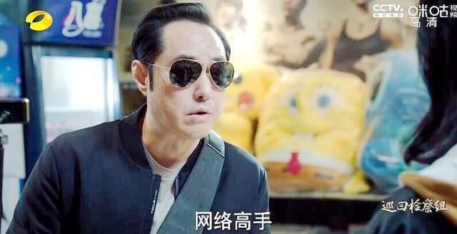 巡回检察组波动网提现铁证如山熊绍锋真受贿了隔离谈话