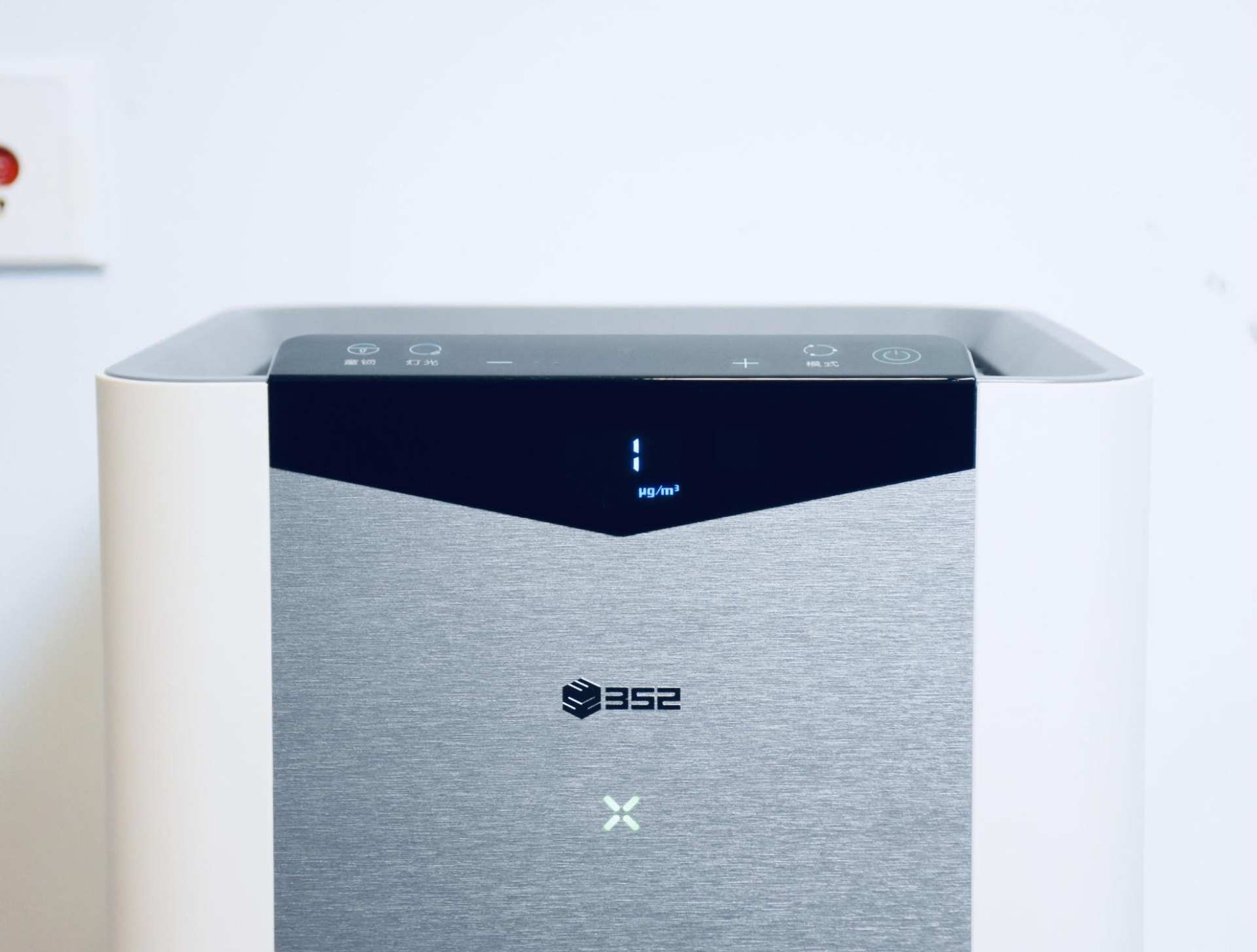 每天24小时,滤芯能用550天,1周1度电,352空气净化器x50s体验