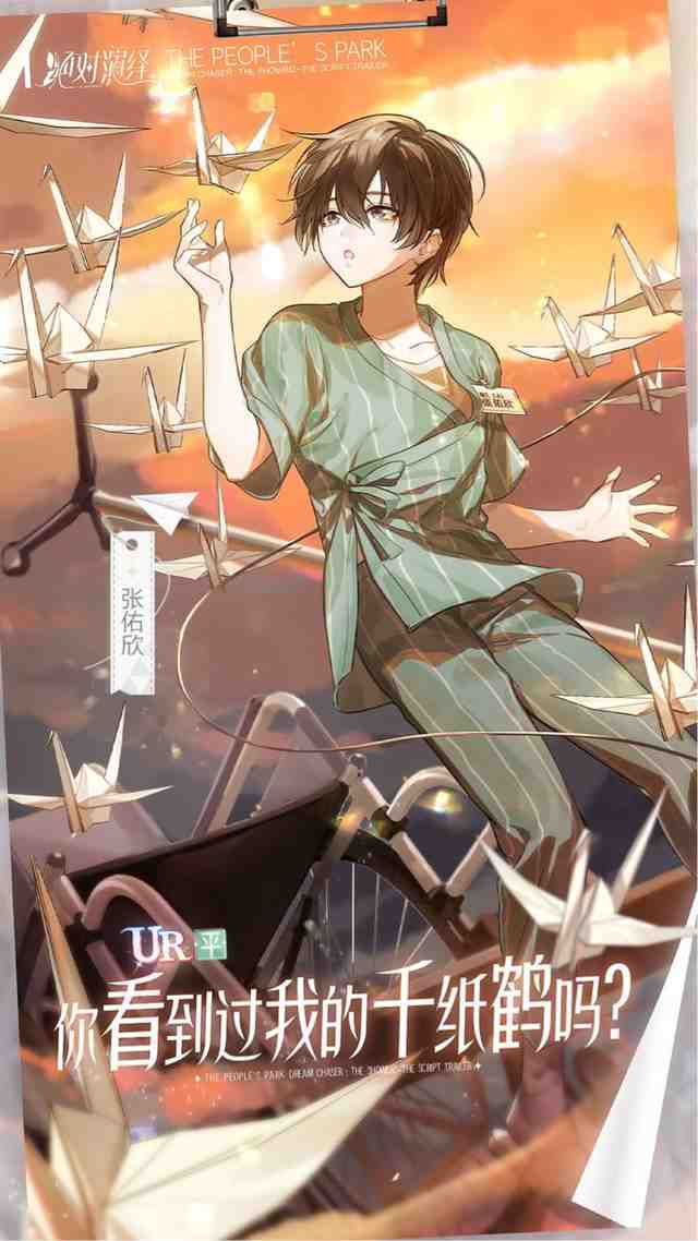 韩国将翻拍非自然死亡，选角惹争议，网友：不是内娱就行休闲区蓝鸢梦想 - Www.slyday.coM