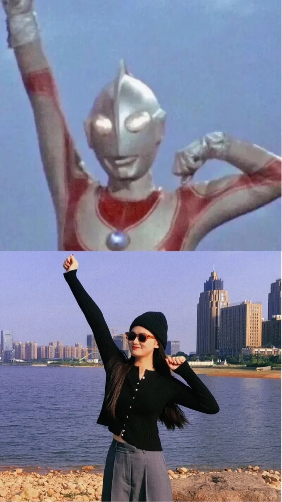 拍照姿势跟着奥特曼学拍照