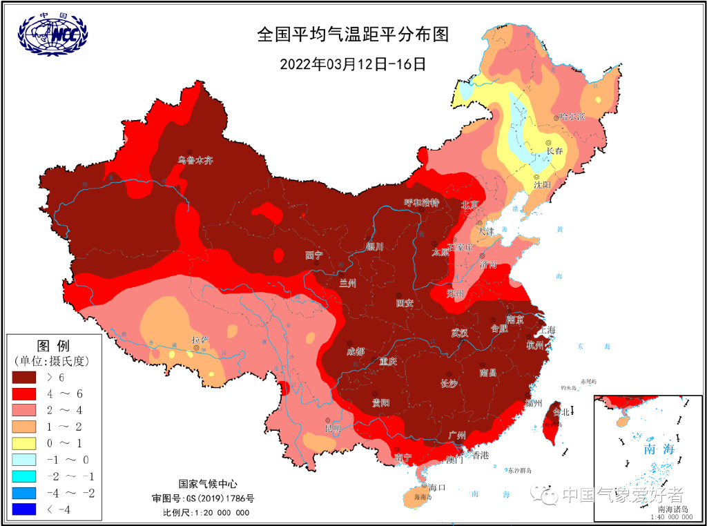 倒春寒已开始！北方即将再次下雪，而南方多地真要回到冬天休闲区蓝鸢梦想 - Www.slyday.coM