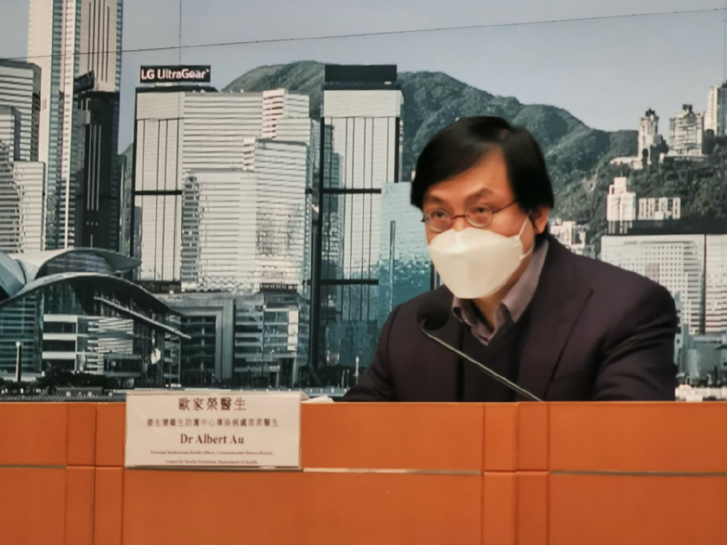 香港单日新增确诊数超2.6万，9000人采样队随时赴港支援｜香港一日休闲区蓝鸢梦想 - Www.slyday.coM