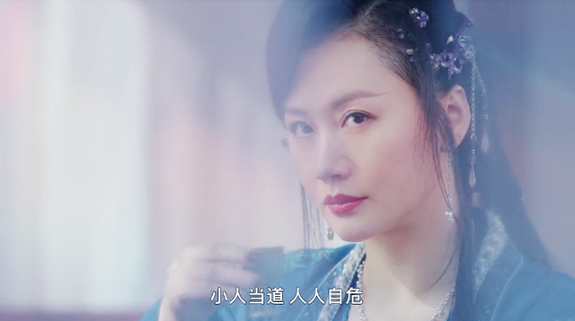 有翡霓裳夫人上线漂亮又有气质原著粉清一色好评