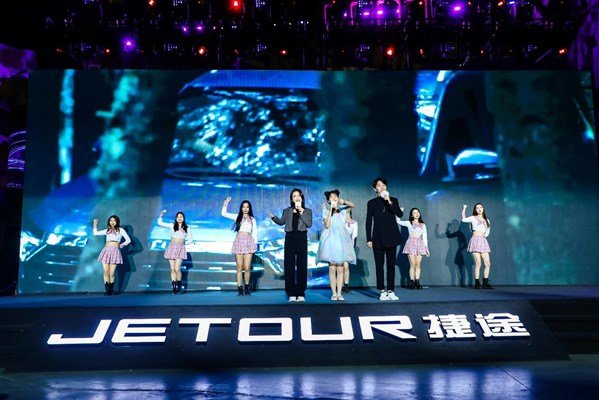 “大家庭欢乐座驾”捷途X90 PLUS燃擎北京欢乐谷休闲区蓝鸢梦想 - Www.slyday.coM