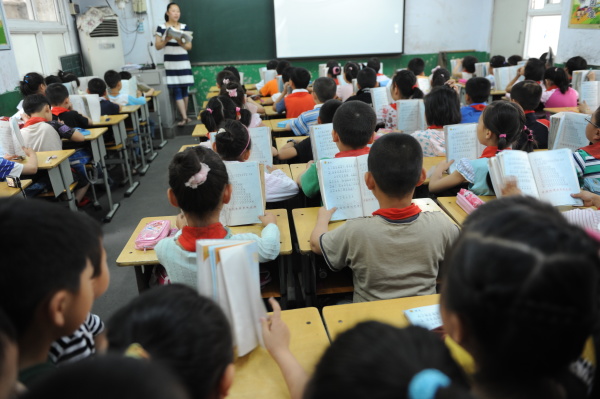 代表委员声音｜建议增加中小学教师编制 实行编制动态调整休闲区蓝鸢梦想 - Www.slyday.coM