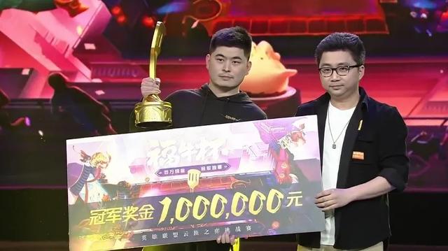 从吐槽到喜爱《金铲铲之战》成8月手游最大爆款休闲区蓝鸢梦想 - Www.slyday.coM