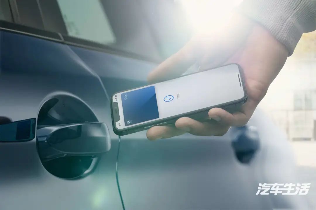 2020宝马科技日：BMW不仅懂车，还更懂你！