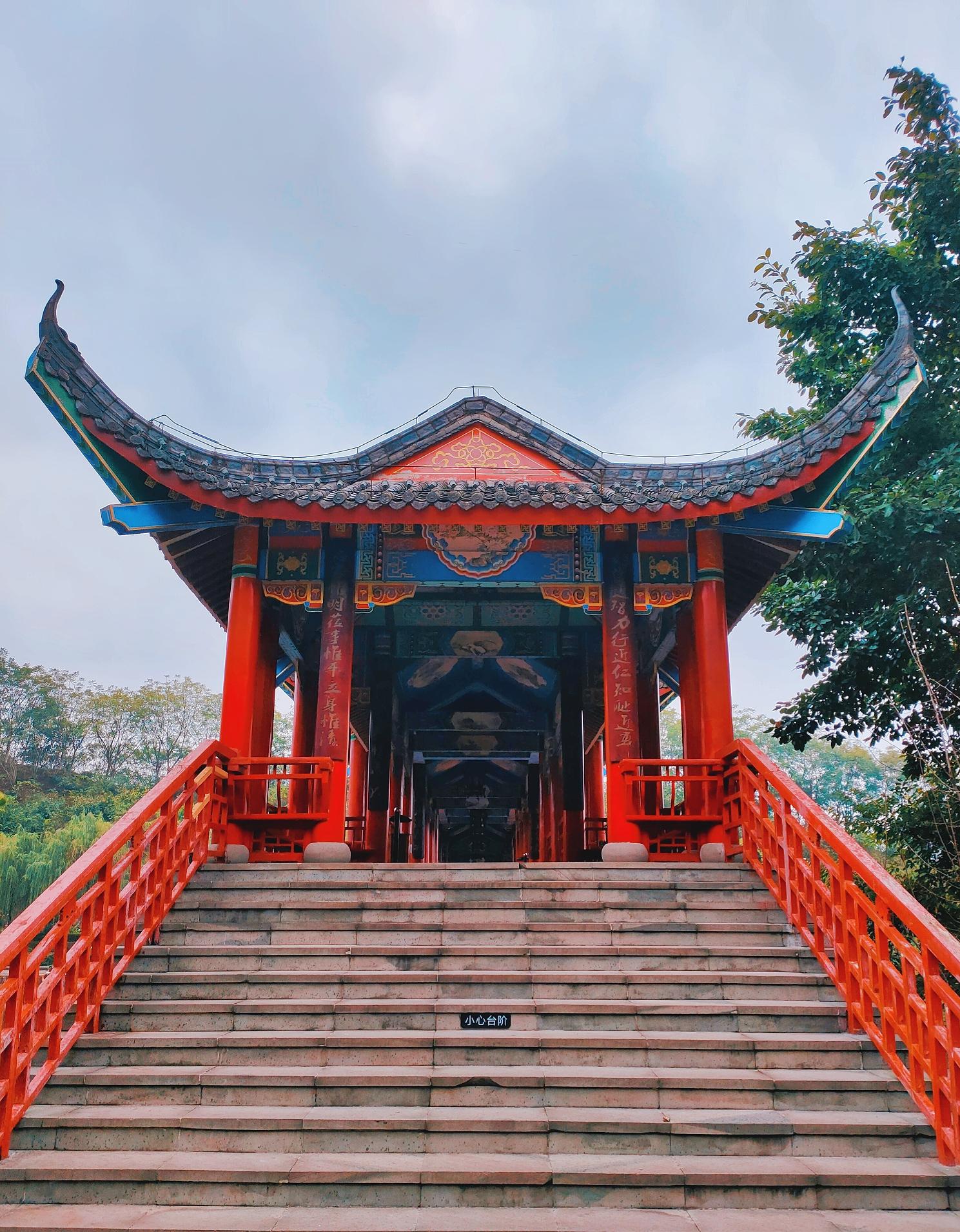 鼎山公园一处位于重庆江津区的一处休闲之地_高清图集_新浪网