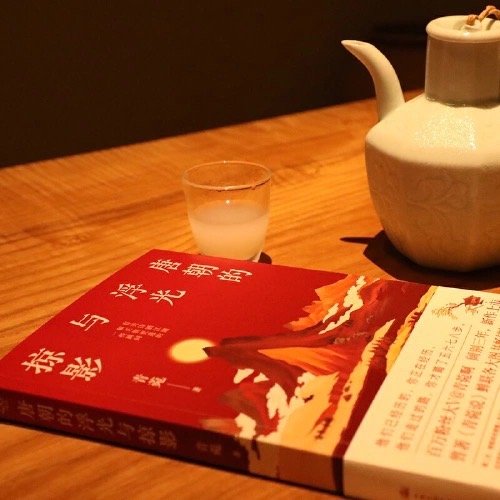 从轻微不适到威胁健康