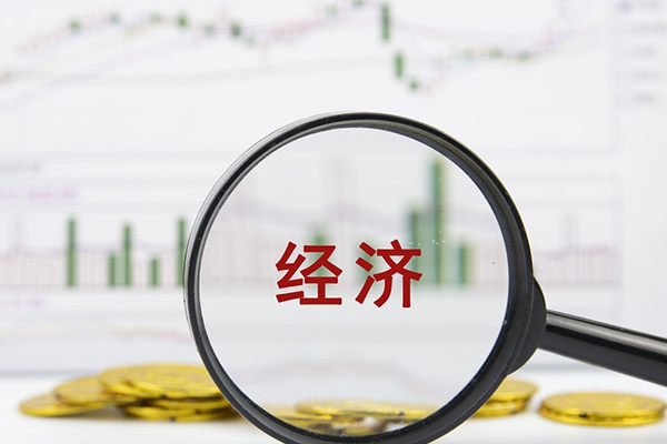 长园集团证券虚假陈述案再发酵：被诉金额超2亿