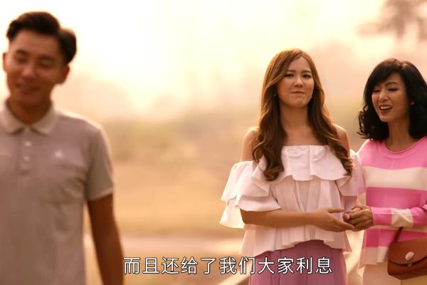 逆天奇案厄娜在曼谷发现秘密魏子乐想牺牲自己她被伤害