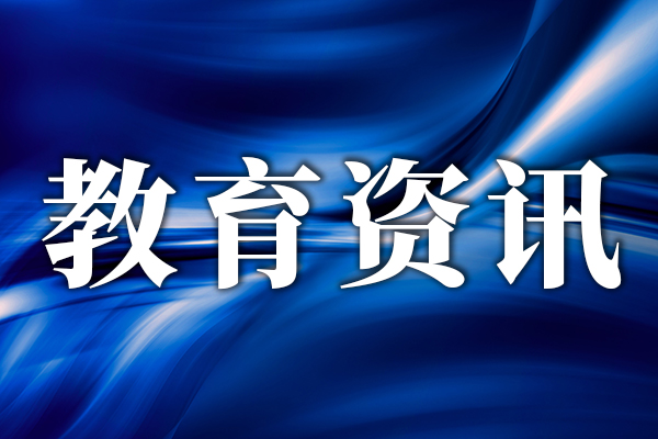 天海招聘_天海招聘