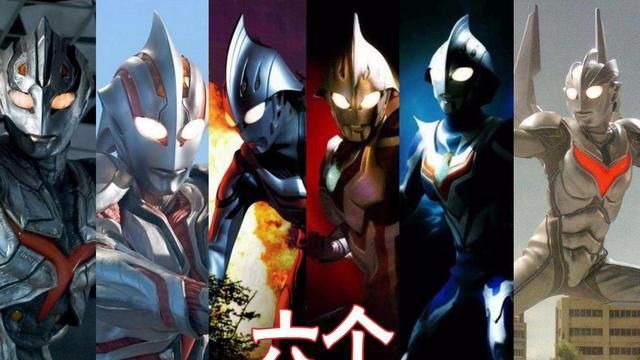 人间体数量最多的奥特曼是哪个艾斯由二变一迪迦是最多的