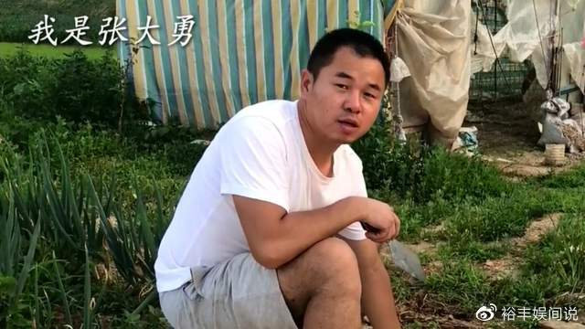 网红“张大勇”自曝悲惨过往！两度离婚双胞胎流产，爷爷已经过世|张大勇|双胞胎|离婚_新浪新闻