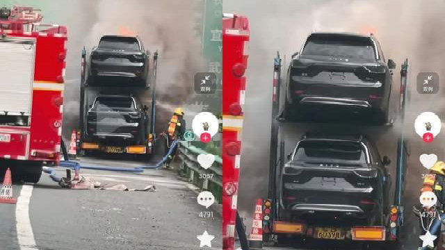 4月21日:问界M9着火了?谁最遗憾-新浪汽车