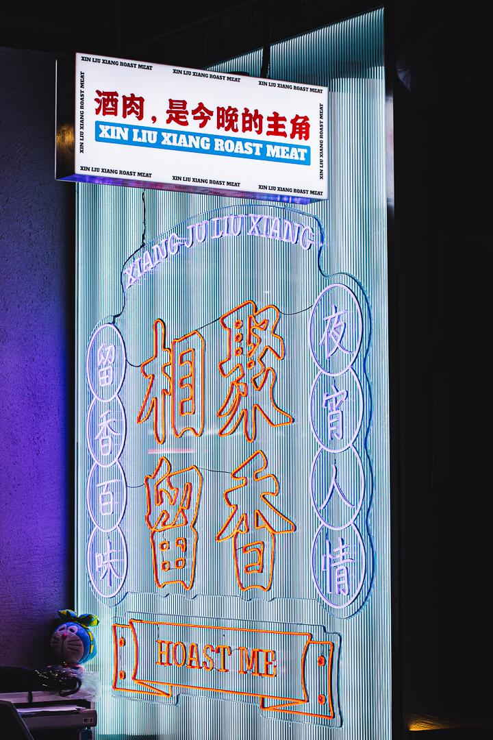 在长沙封神的店终于来深圳了!休闲区蓝鸢梦想 - Www.slyday.coM 在长沙封神的店终于来深圳了!休闲区蓝鸢梦想 - Www.slyday.coM