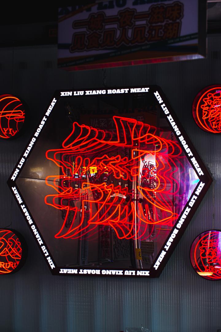 在长沙封神的店终于来深圳了!休闲区蓝鸢梦想 - Www.slyday.coM 在长沙封神的店终于来深圳了!休闲区蓝鸢梦想 - Www.slyday.coM