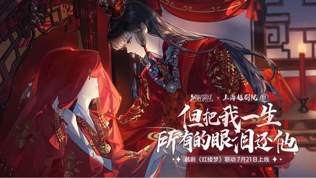 韩国将翻拍非自然死亡，选角惹争议，网友：不是内娱就行休闲区蓝鸢梦想 - Www.slyday.coM