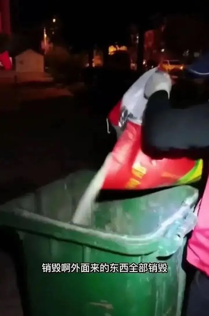 说不得的佳木斯，说不得的倒米砸蛋，你的不解却是他们的司空见惯休闲区蓝鸢梦想 - Www.slyday.coM