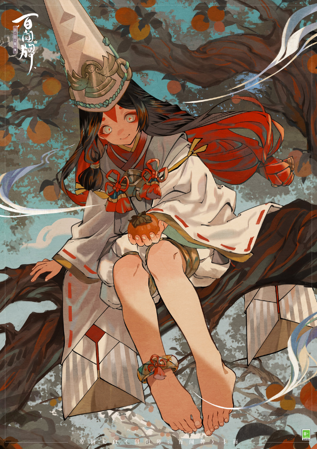 黑白童子的卡面真好看_高清图集_新浪网