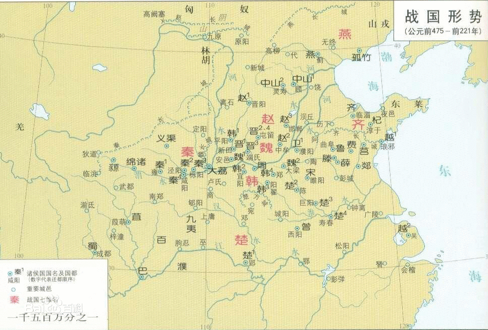 名正则言顺：中国18个朝代国号的由来及其疆域图|史记|夏朝|周太王公亶父|历史|东汉_新浪新闻
