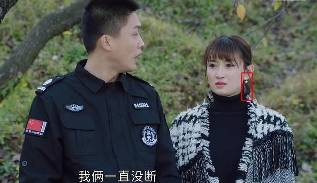 刘老根4小满叶茜尴尬撞衫大胖珊珊山杏小琴都没幸免