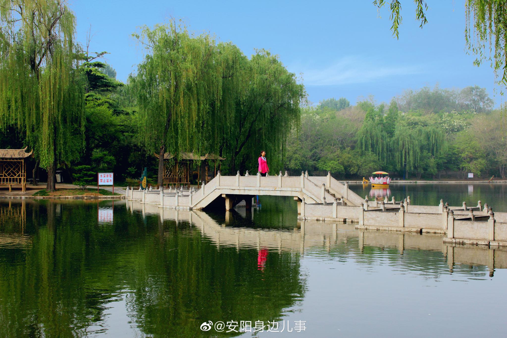 随手拍安阳市洹水公园