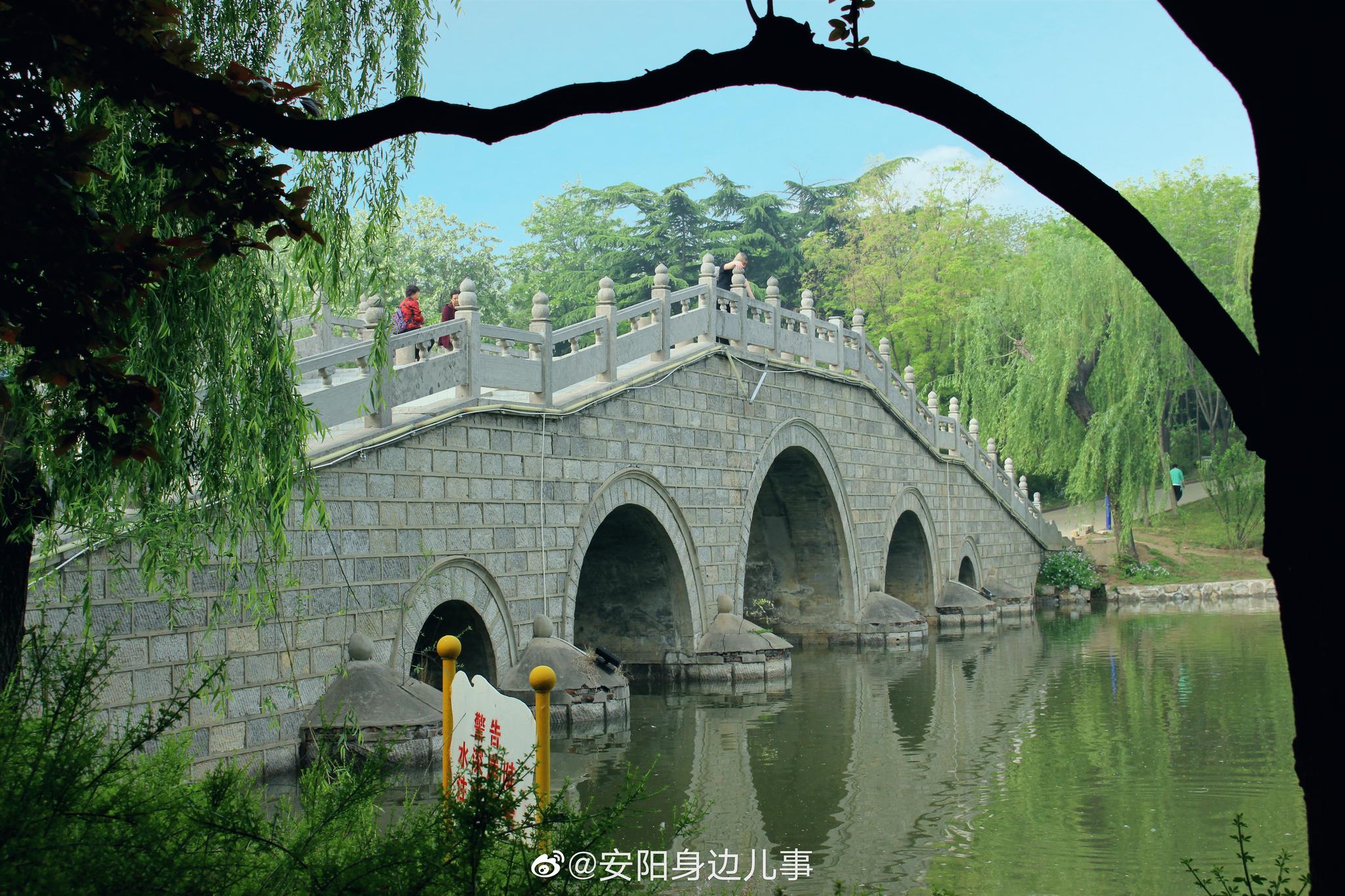 随手拍安阳市洹水公园