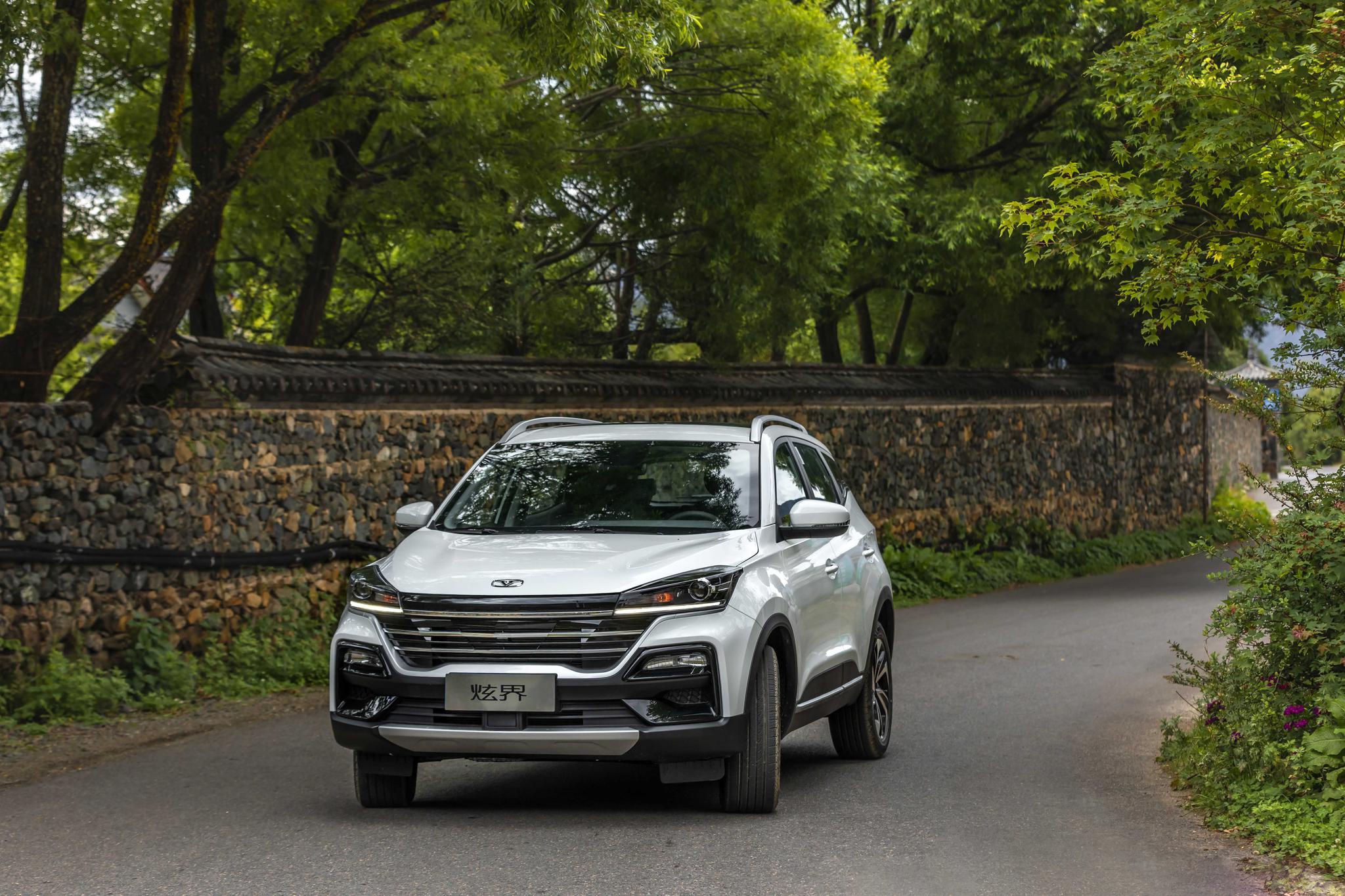 39万—7.99万 凯翼炫界正式上市-新浪汽车