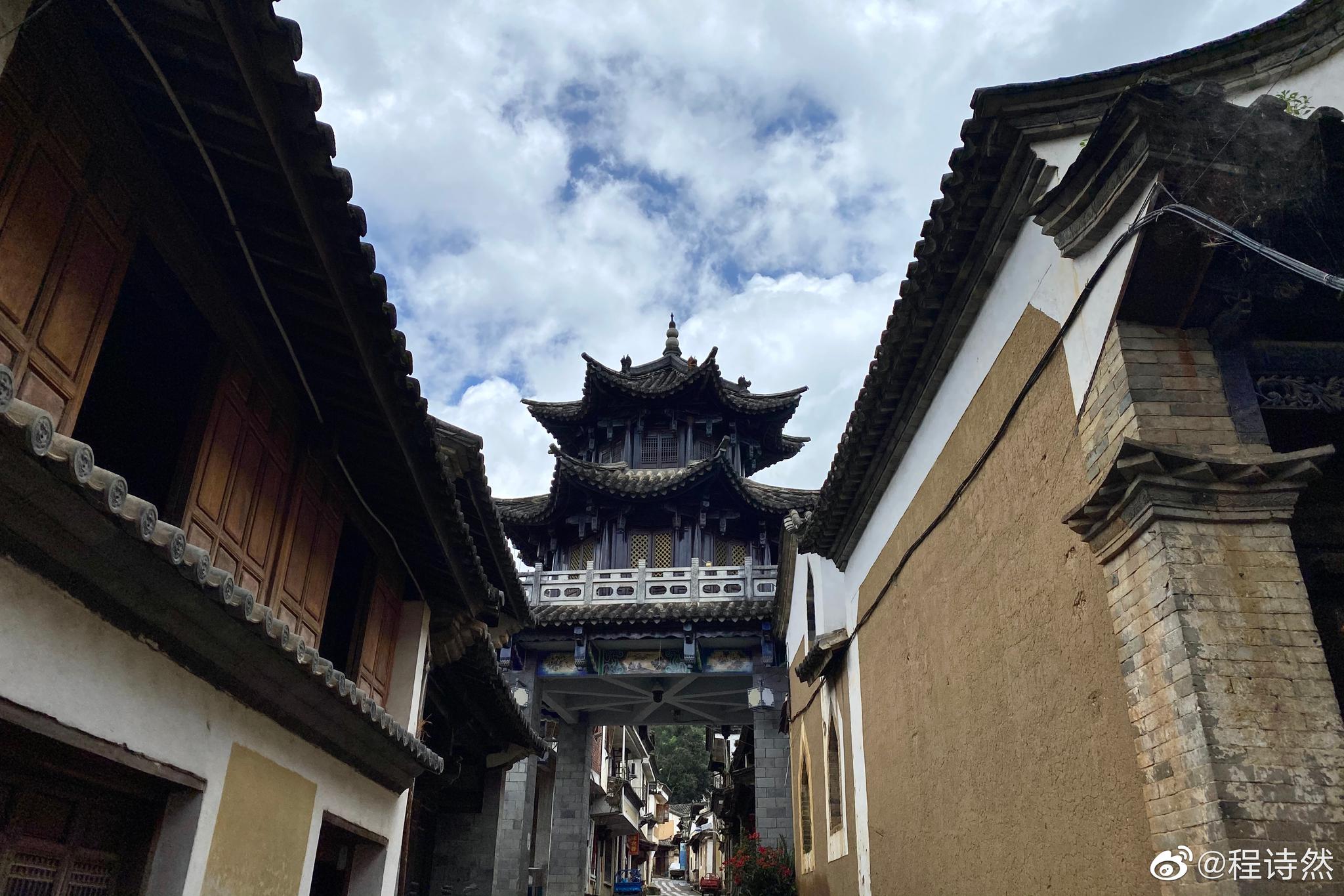 云南墨江,哈尼族碧溪古镇.