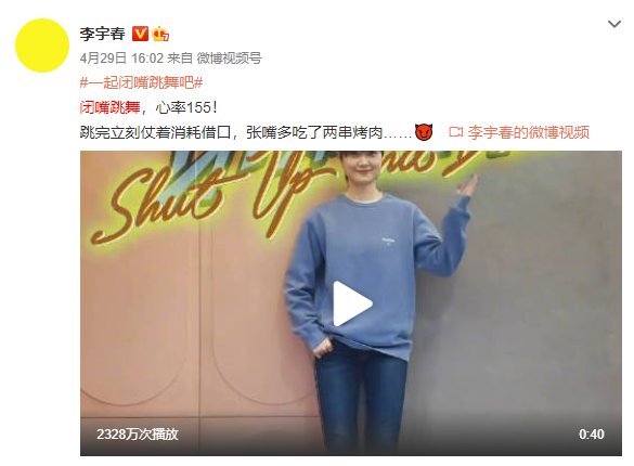 蔡徐坤互动MV2500万播放量背后，微博音乐扮演了什么角色？休闲区蓝鸢梦想 - Www.slyday.coM