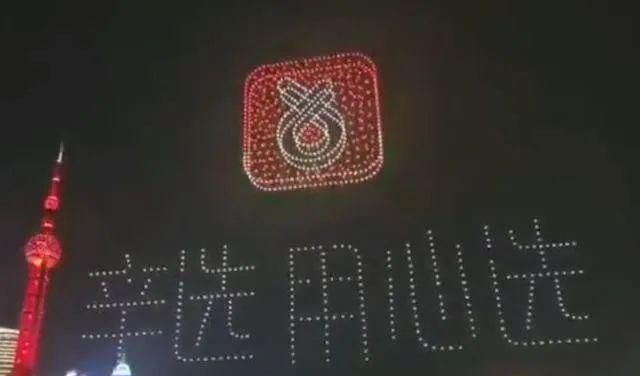 辛巴复出翻车了?故技重施忽悠老铁,疑似派保安封路遭人民网点评休闲区蓝鸢梦想 - Www.slyday.coM 辛巴复出翻车了?故技重施忽悠老铁,疑似派保安封路遭人民网点评休闲区蓝鸢梦想 - Www.slyday.coM