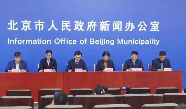 北京新增5例阳性！朝阳区无症状感染者轨迹公布，曾在簋街等31地工作休闲区蓝鸢梦想 - Www.slyday.coM