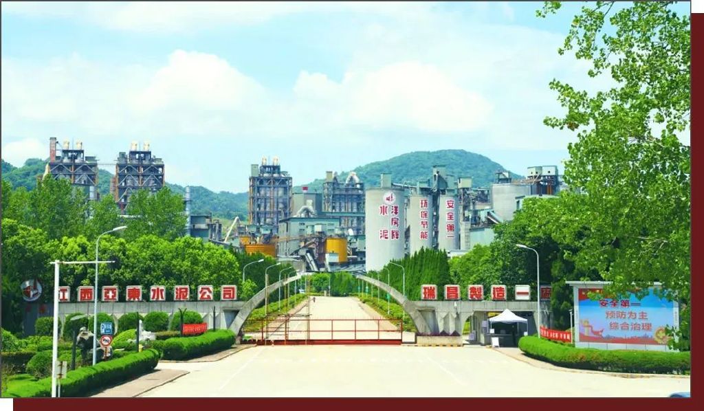 瑞昌市关键词seo排名优化